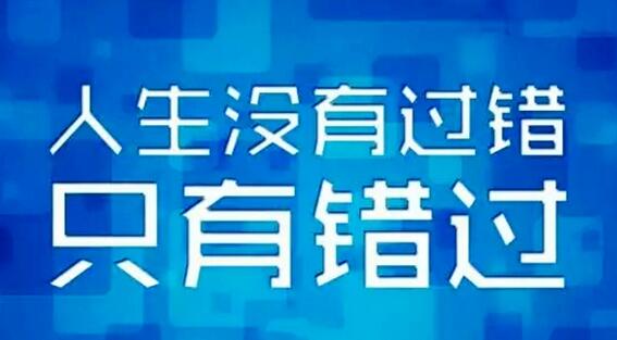 2024新澳今晚资料,新技术推动方略_NXN77.553Phablet