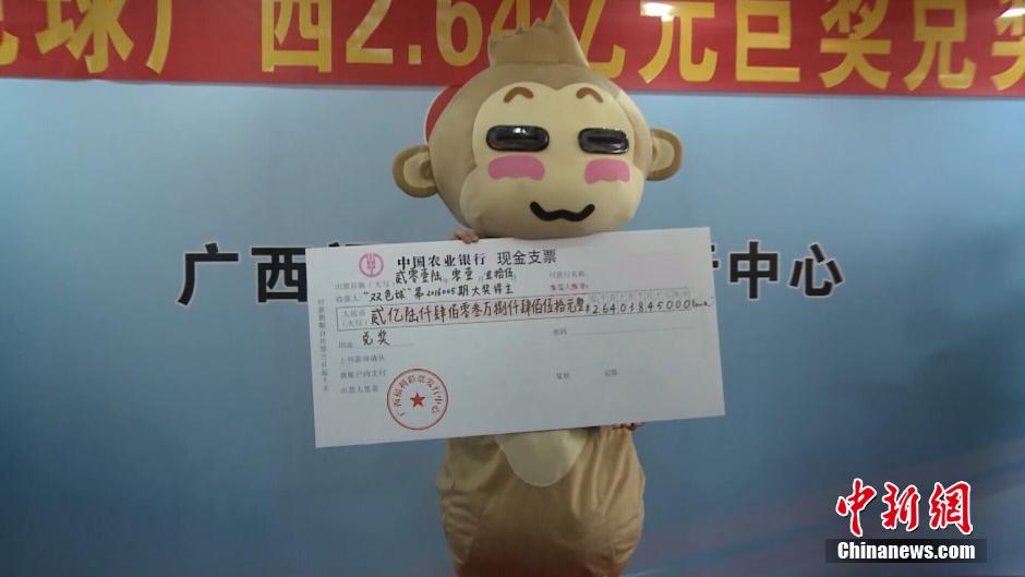 精准一肖100%今天澳门,推动策略优化_NTR77.264声学版