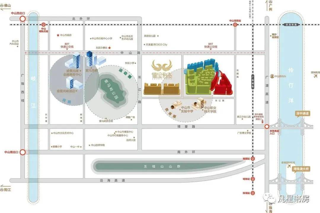 新澳精准资料免费大全,动态解读分析_TIB77.963远光版