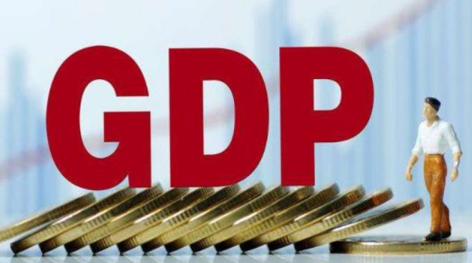 S2B2X电商体系 第709页