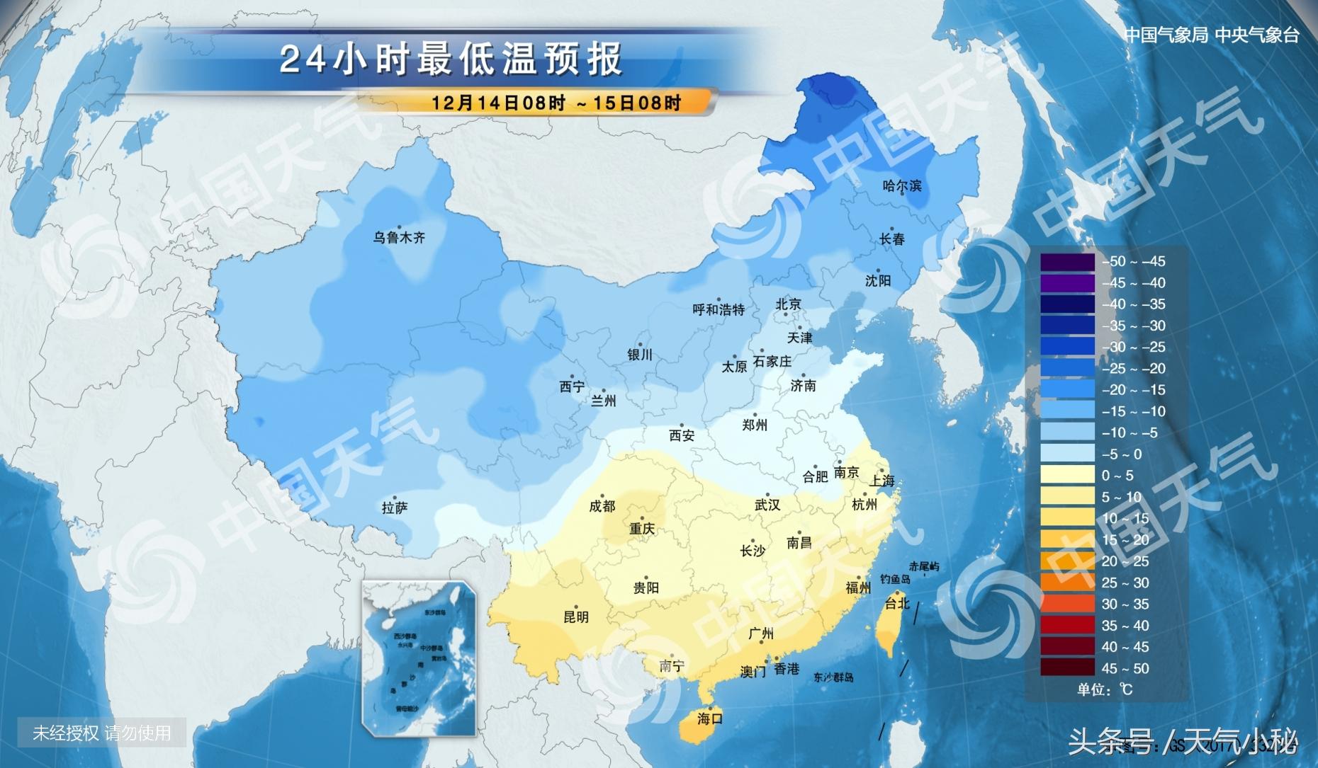 枣庄最新天气预报,科技引领气象预测新体验
