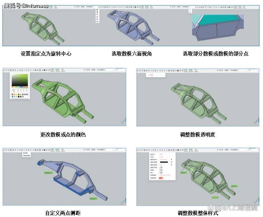 澳门有没有6合彩,系统评估分析_JTZ77.707方便版