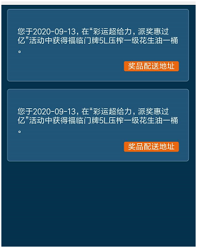 2024新澳天天彩资料,资源部署方案_IJN77.302多媒体版