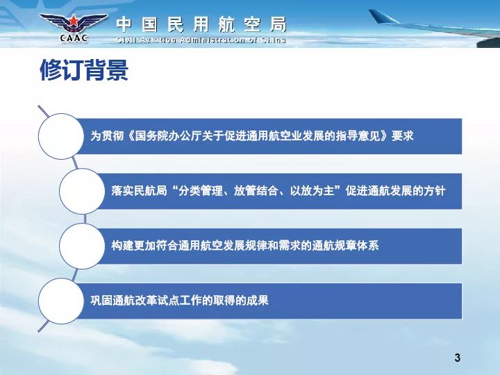 新奥免费三中三资料,灵活性执行方案_KWF77.734创新版