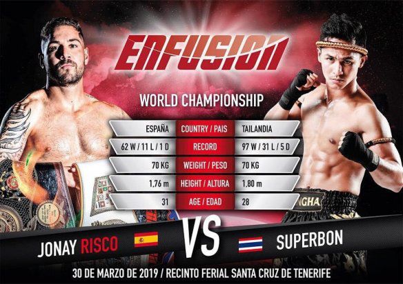 苏波邦最新比赛视频,小巷深处的格斗盛宴与特色小店揭秘