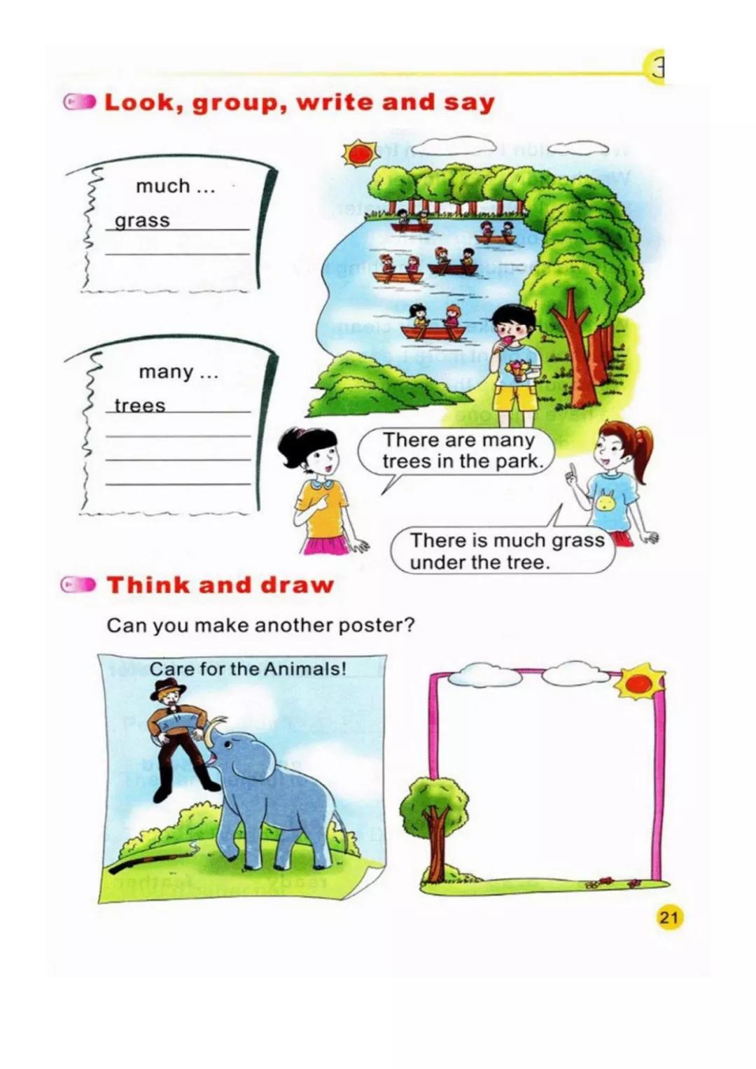 993994高清跑狗图玄机,系统评估分析_RIX77.210旅行者特别版