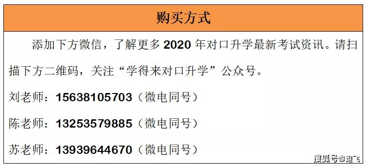 37197cocm澳彩资料查询,理论考证解析_VRK77.935稳定版