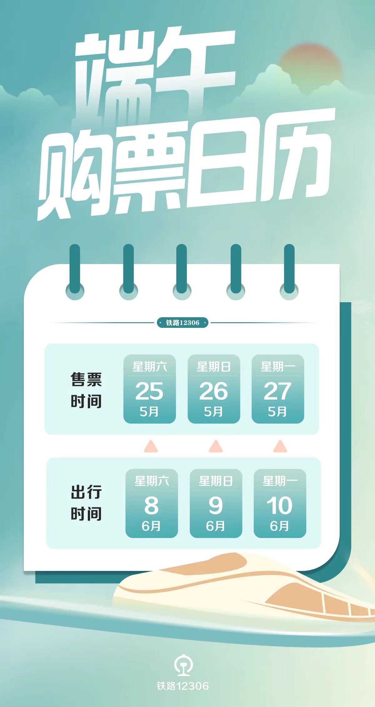 新澳精准资料免费提供4949期,科学数据解读分析_JER77.497乐享版