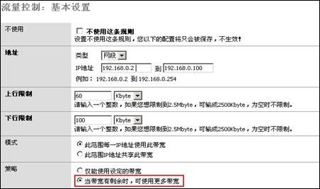 澳门正版资料大全免,执行机制评估_RCE77.518特色版