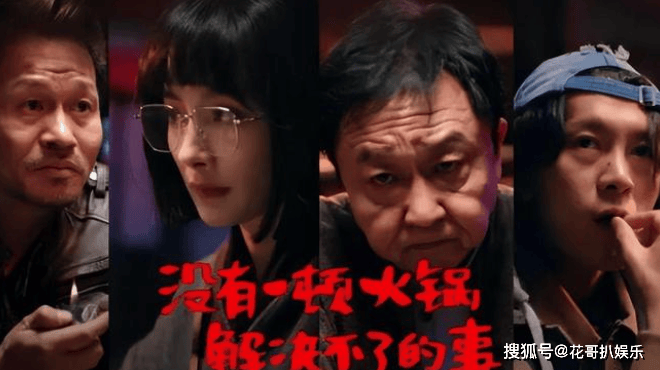 新澳门六开彩开奖号码记录,科学依据解析_LYC77.578电影版