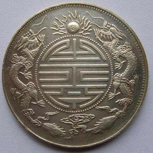 银元最新价格表及自然美景探索之旅启程指南