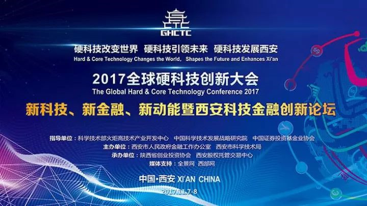 新澳门2024今晚开码直播,科学解说指法律_NSI77.428未来版