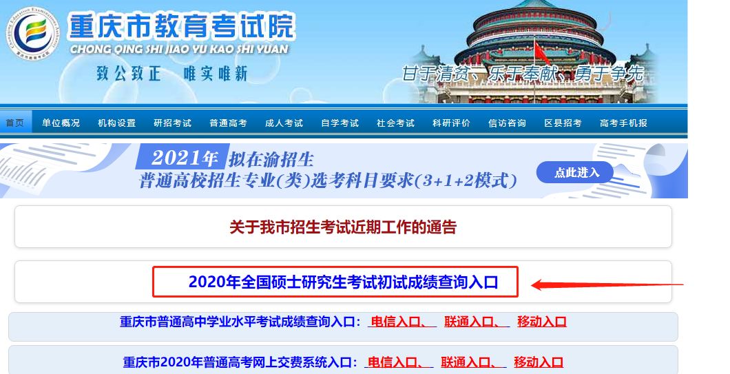 广东二八站资料澳门最新消息,资源部署方案_KHO77.334初学版