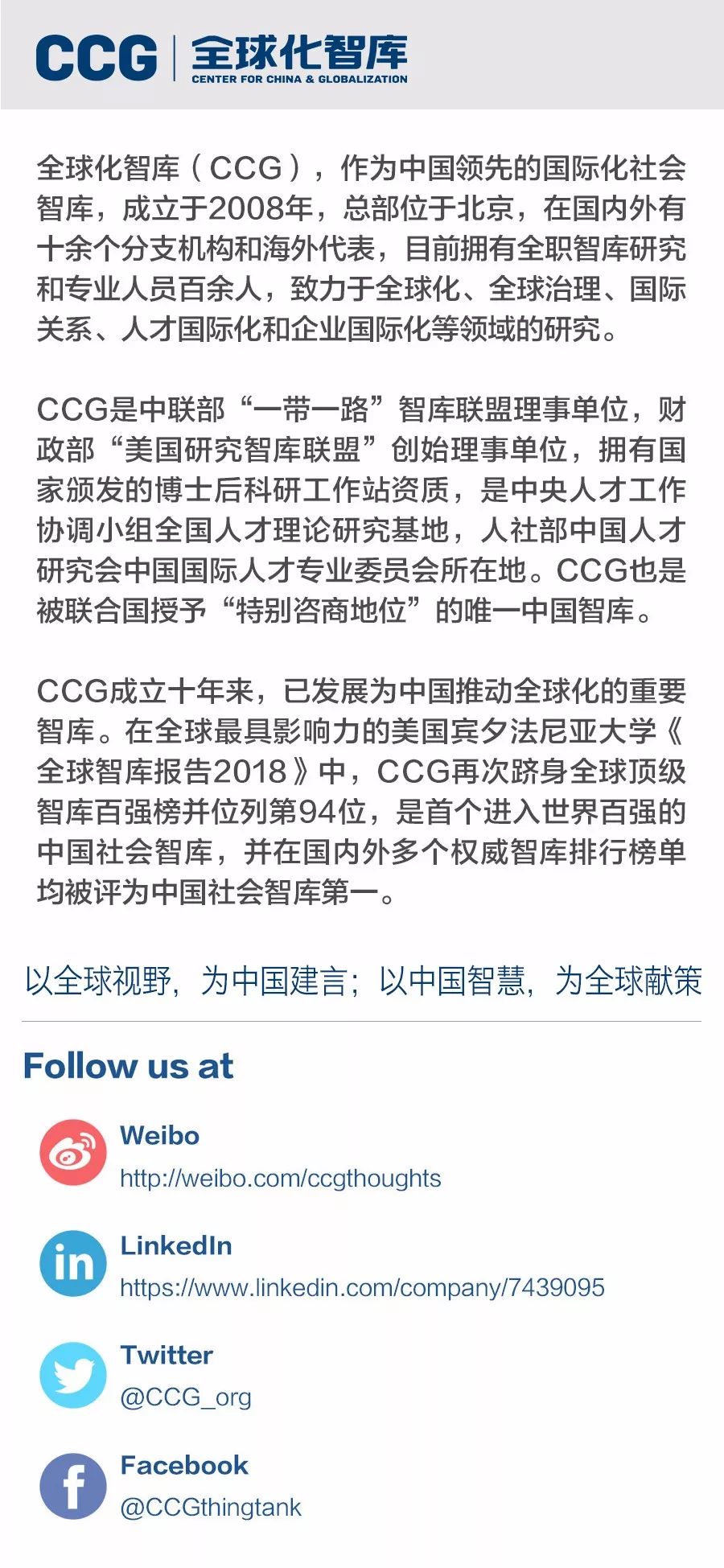 澳门濠江论坛免费下载,持续改进策略_DZZ77.157教育版