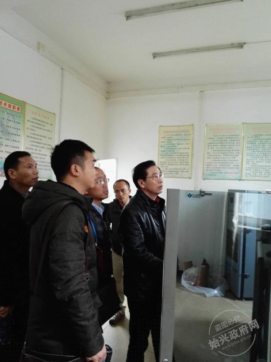 S2B2X电商体系 第699页