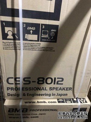 新溴门2042管家婆料子,医学_BSH77.698家庭影院版