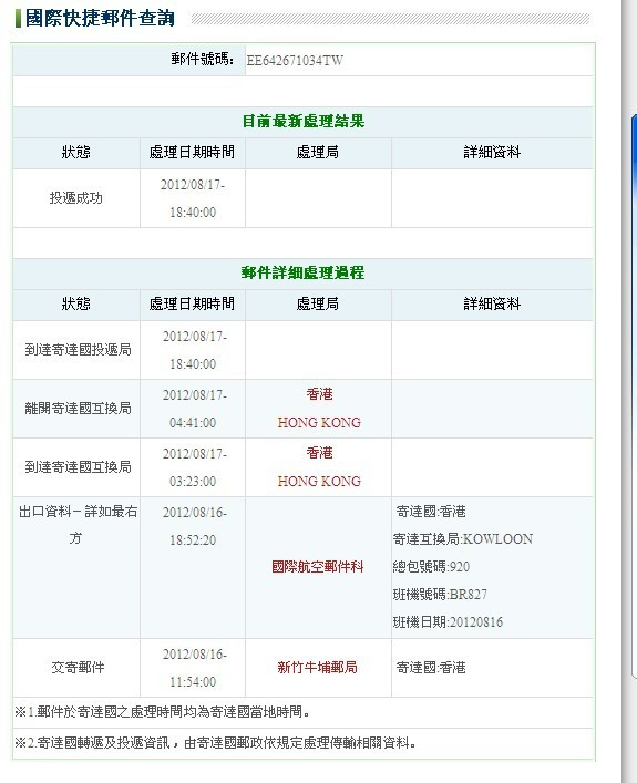 香港澳门大众网官网开奖现场,决策支持方案_HXY77.337快捷版