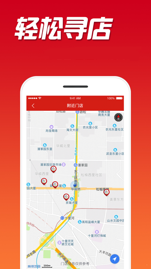 天天彩澳门天天彩今晚开什么,系统分析方案设计_DYD77.558生活版