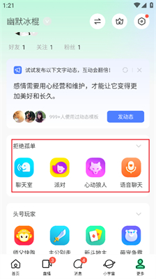 新奥开奖直播2024,实时更新解释介绍_VFJ77.676视频版