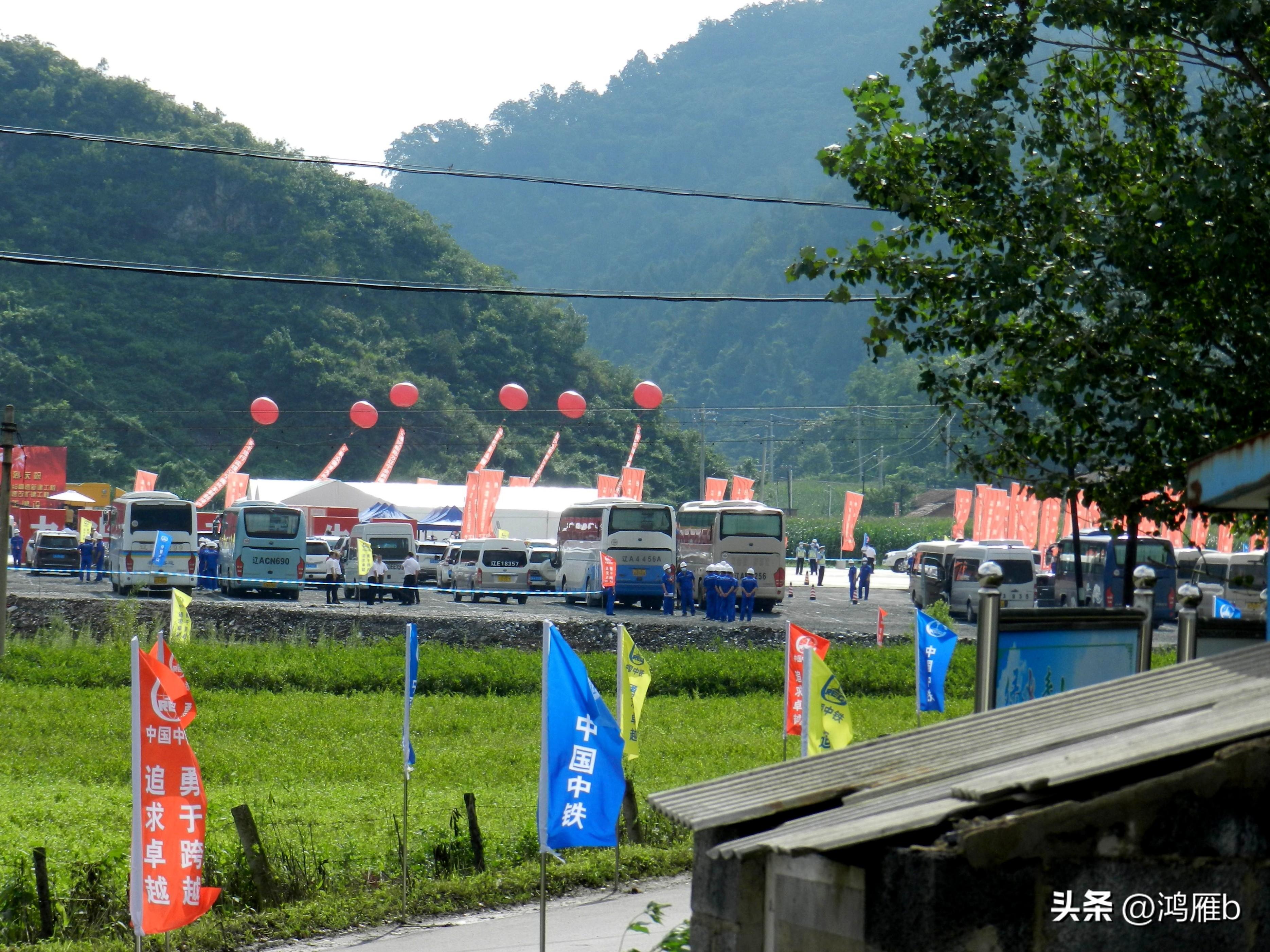 一站式城市服务平台 第690页