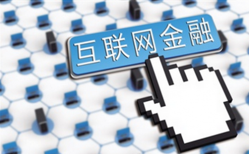 三肖必中三期必出凤凰网2023,稳健设计策略_RFL77.158共享版