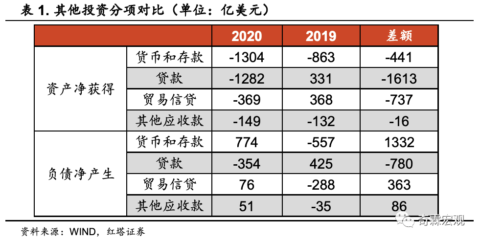 一码一肖必中特,数据解释说明规划_UQU77.722散热版
