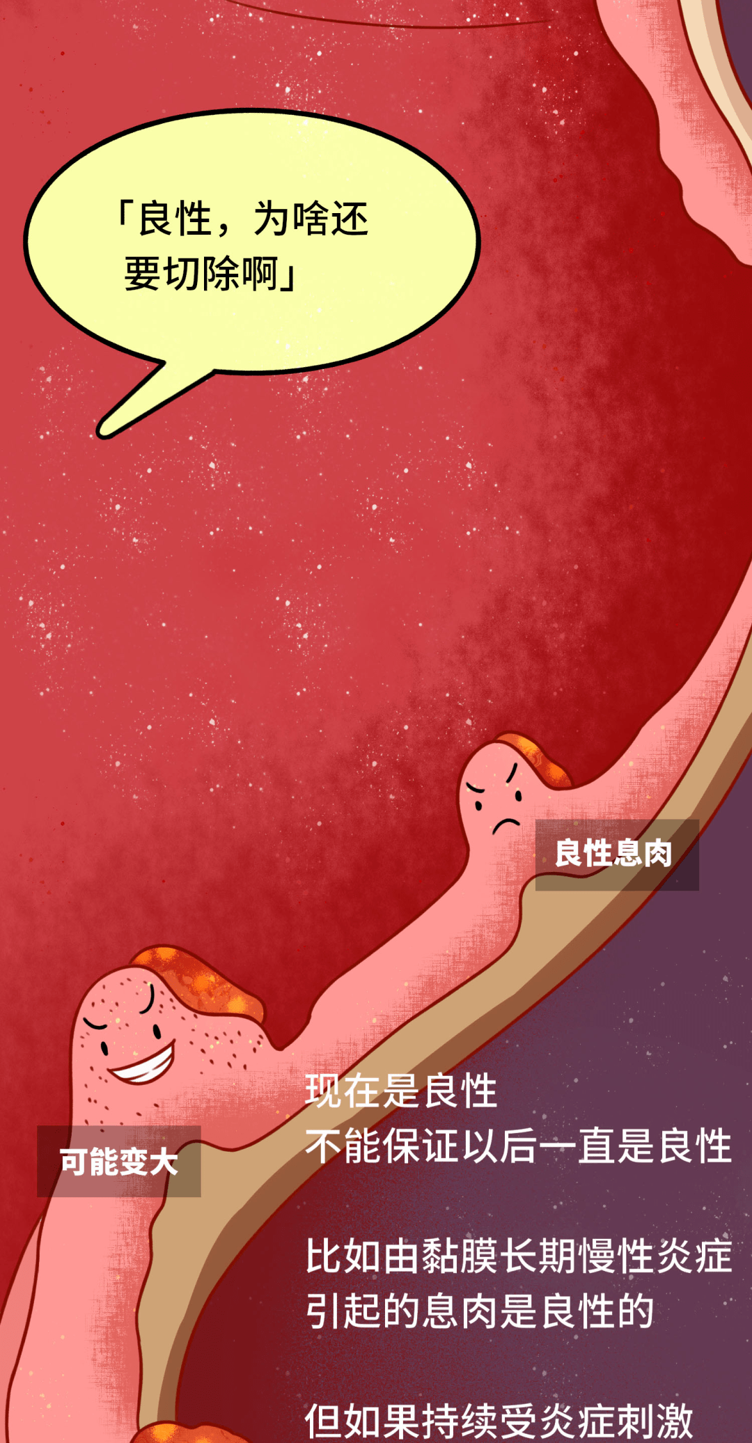 澳门一码一肖100中了,安全保障措施_GSQ77.701量身定制版