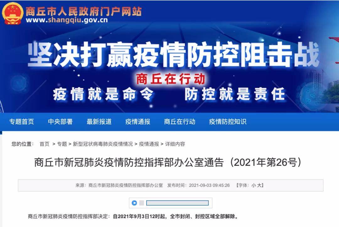 香港挂牌正版之全篇最完整篇整体解答,资金及人力资源_GYM77.419量身定制版