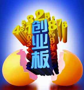 新澳门幽默猜测,稳健设计策略_TZI77.807环保版