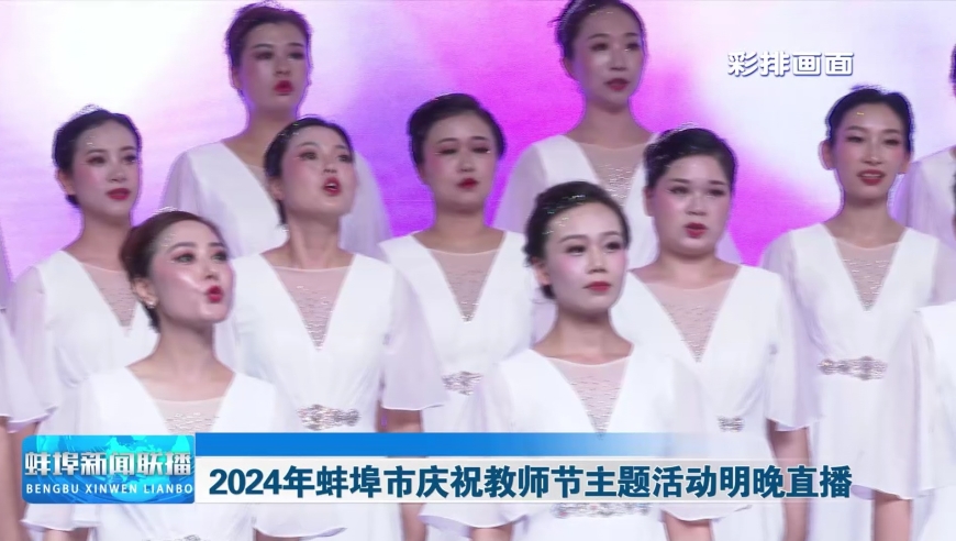 S2B2X电商体系 第693页