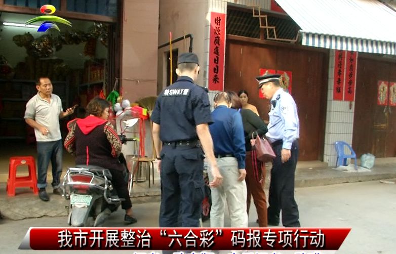 澳门六合大全资料,专家意见法案_EQR77.341通行证版