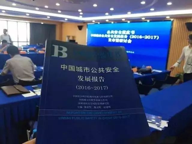 2024澳门免费资料,高度协调实施_ZZX77.823钻石版