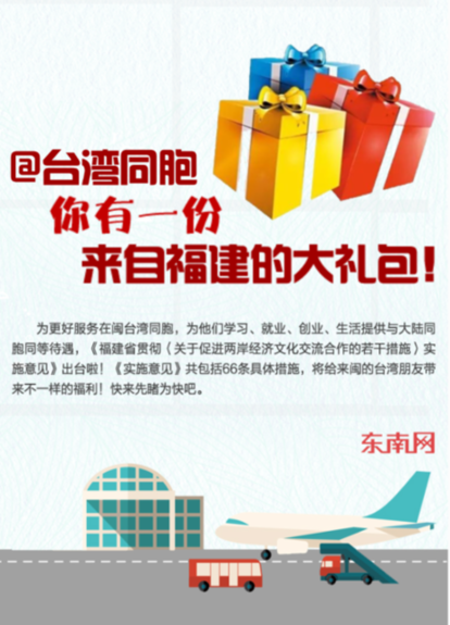 濠江论坛澳门资料2024,资源部署方案_GPP77.319闪电版