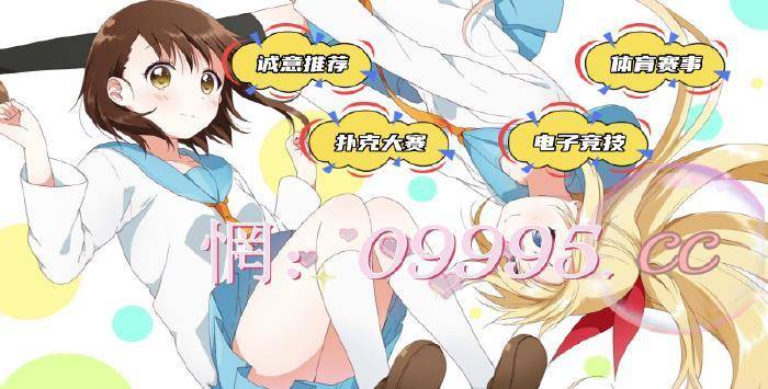 白小姐一马中特,科学解释分析_EJP77.567亲和版