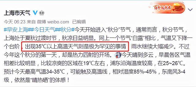 涉黄信息警告，色情内容违法并有害，请远离99热久久等不健康资源。