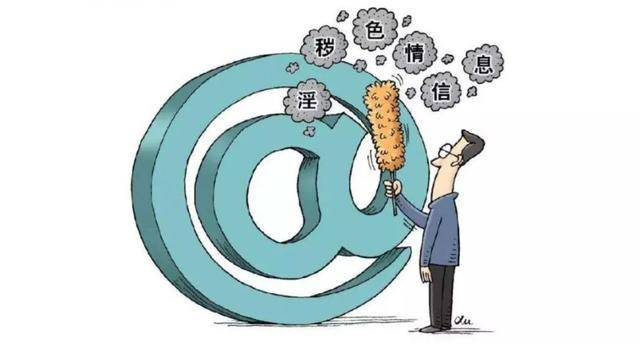 涉黄信息警告,色情内容违法并有害,请远离99热久久等不健康资源。