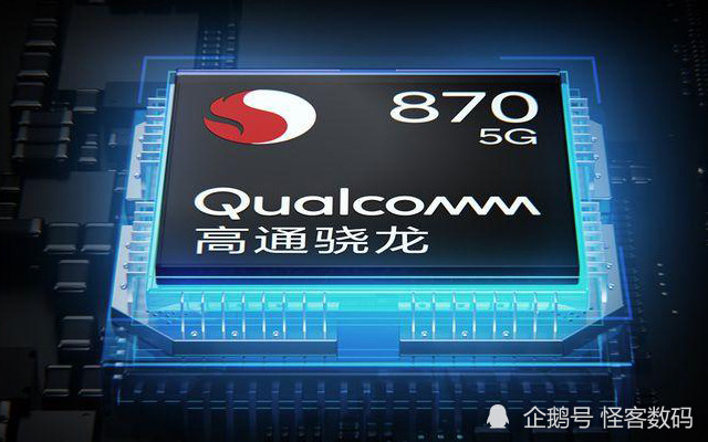 骁龙处理器最新型号详解,选择与购买指南