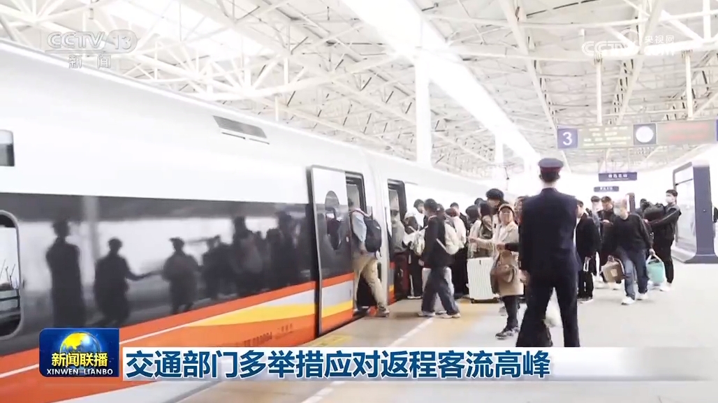 广铁停运列车最新消息详解，查询方法与应对步骤指南（适用于初学者与进阶用户）