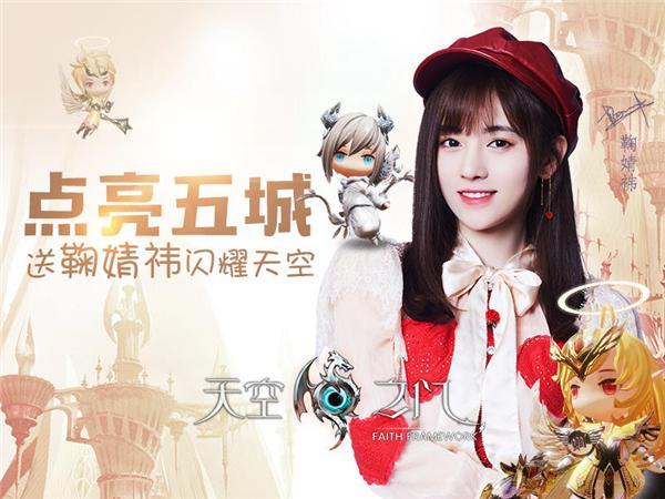 奥门资料大全夭天免费,创新解释说法_FYU55.240黑科技版