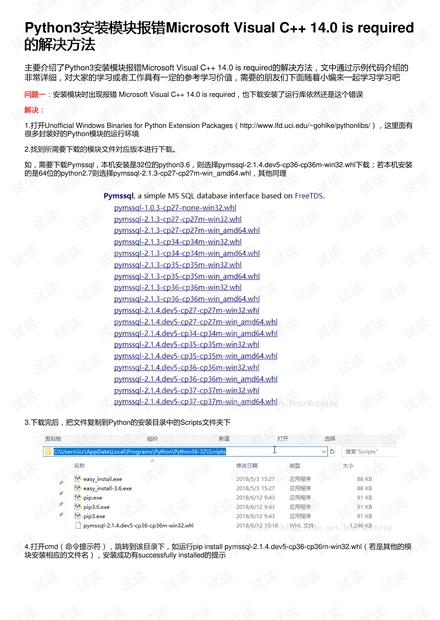 999051C0m澳门,专业解读操行解决_BHQ55.945方便版