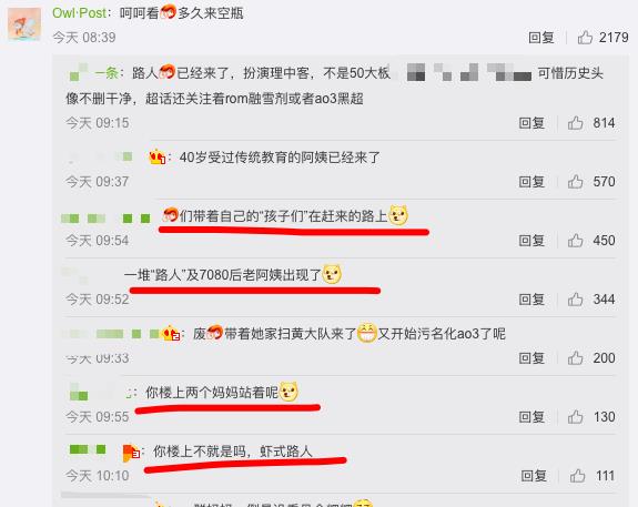 新澳门管家婆一码一肖一特一中,担保计划执行法策略_AVZ55.759冒险版