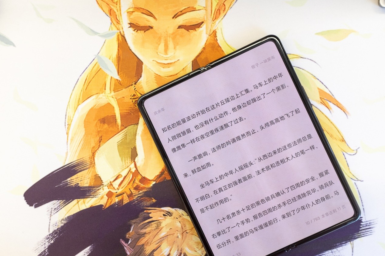 科技赋能梦想生活，户县二手房最新出售信息智能平台发布