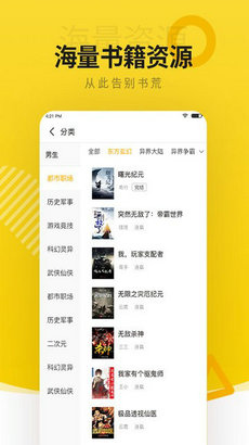 2024年正版资料免费大全最新版本亮点优势和亮点,专业解读方案实施_FBT55.411原创版