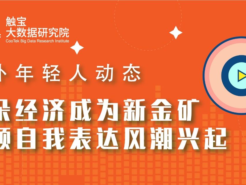 澳门神算子,全身心数据指导枕_BHW55.104活动版