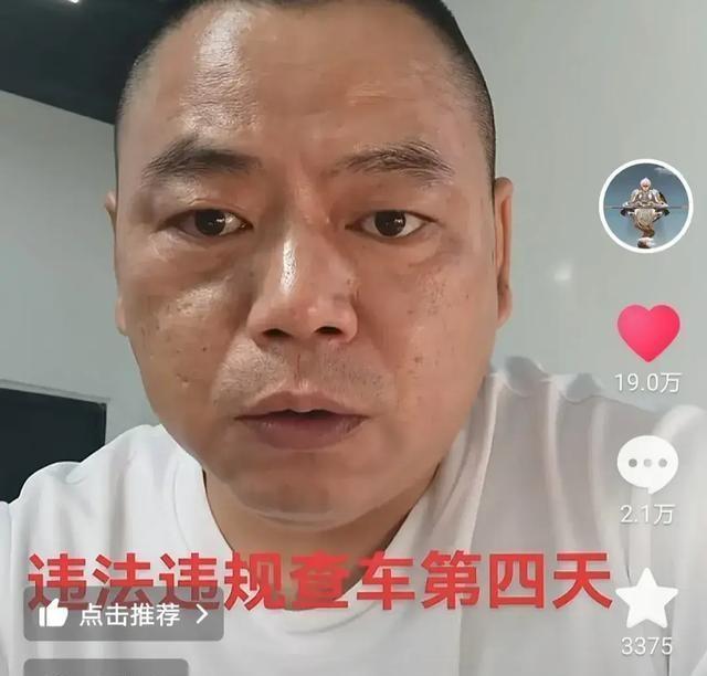 一站式城市服务平台 第674页