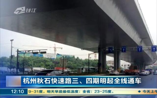 四期期准三期内必出,快速问题解答_ZPQ55.102网络版