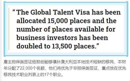 新澳2024今晚开奖资料图片查询,深入挖掘解释说明_NQJ55.168外观版