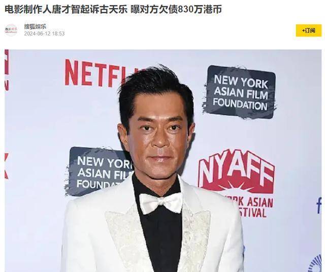 澳门六开奖结果2024开奖记录今晚直播视频播放,可依赖操作方案_YHY55.830融合版