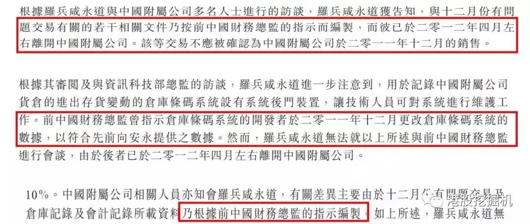 2024新澳最精准资料大全,释意性描述解_TXS55.204知晓版