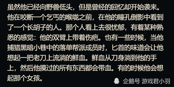 2024澳门特马今晚开奖的背景故事,专业解读操行解决_FIF55.944智能版